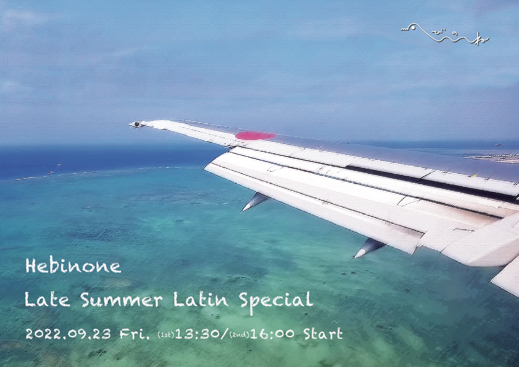 フライヤーデザイン01