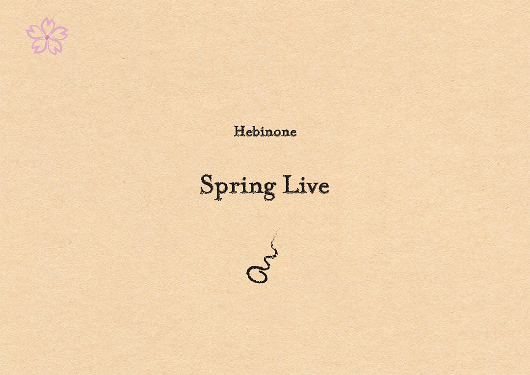 フライヤーデザイン03